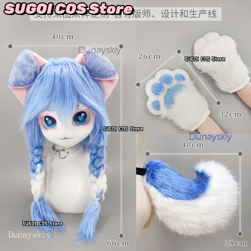 aBcSCS*Fursuit Head Kigurumi C - Anime Cosplay Mask review and price
