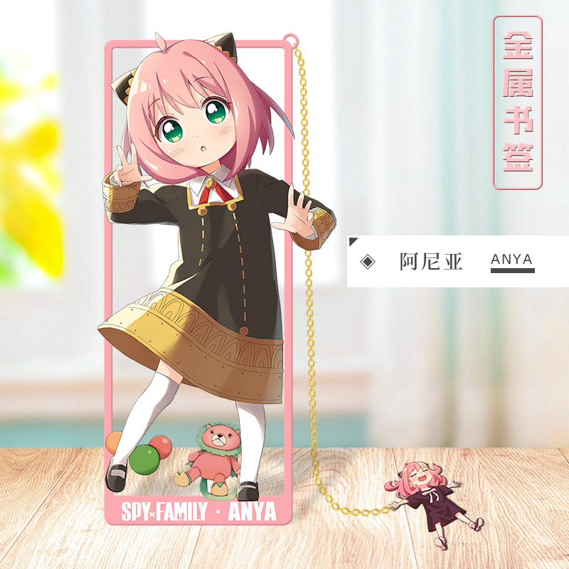 Anime SPY×FAMILY Cosplay Metal - Anime Cosplay Anya review and price