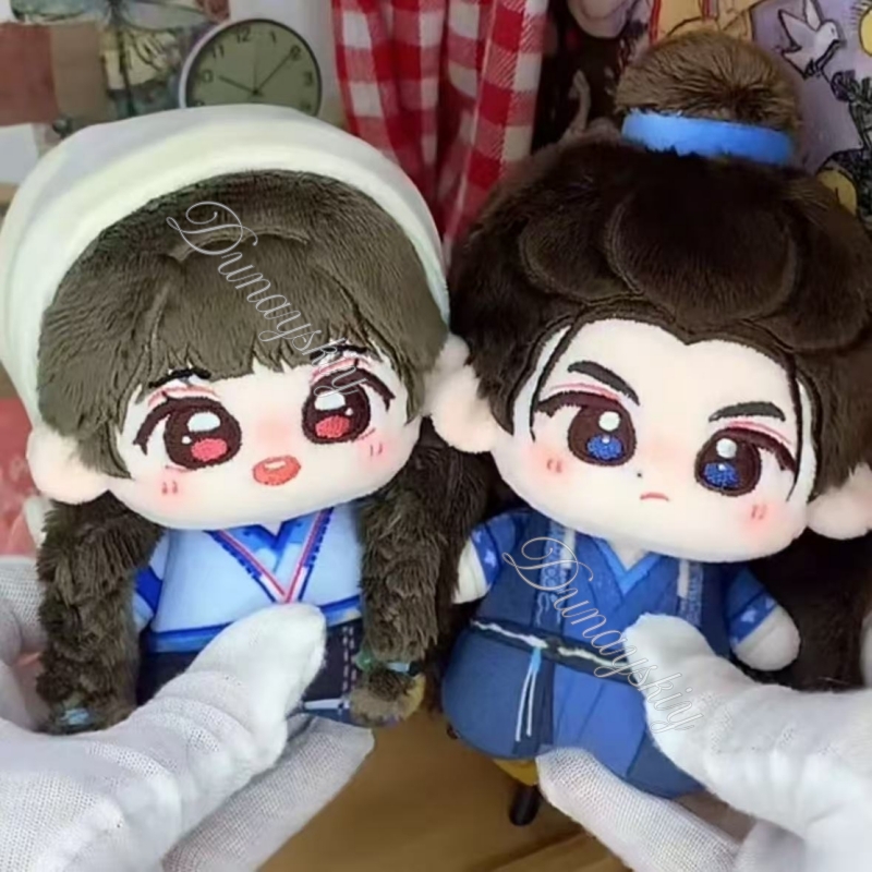 Pursuit Of Jade Zhu Yu Drama F - Anime Cosplay In Chinese review and price