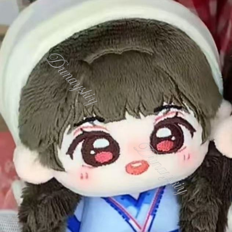 Pursuit Of Jade Zhu Yu Drama F - Anime Cosplay In Chinese review and price