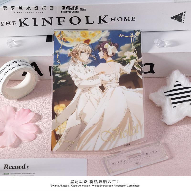 Violet Evergarden Cattleya Bau - Violet Evergarden Dress review and price