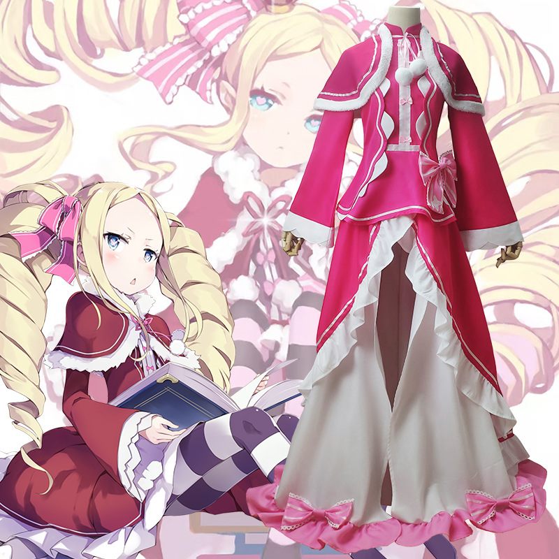 Anime Re Zero Beatrice Cosplay - Cosplay Anime Shoes review and price