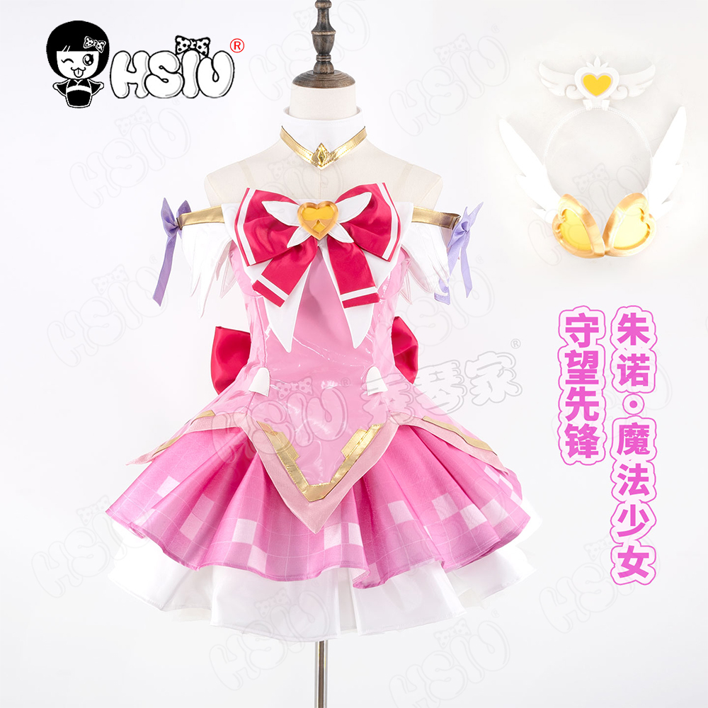 Juno Cosplay Costume Wig HSIU  - Anime Cosplay Mujer review and price