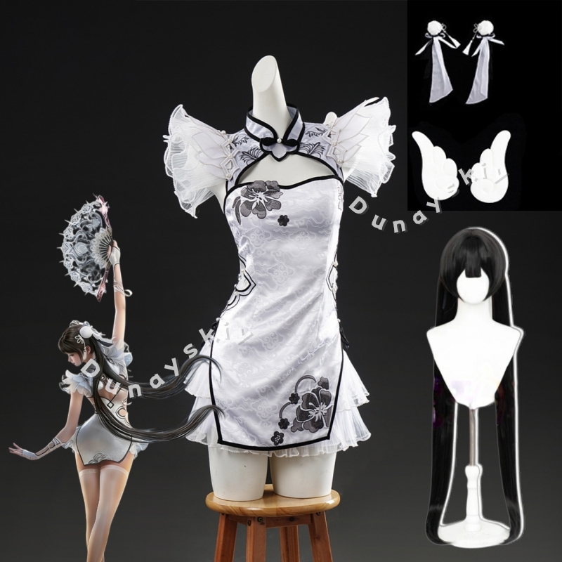 Naraka Bladepoint Cosplay Cost - Anime Cosplay In Chinese review and price