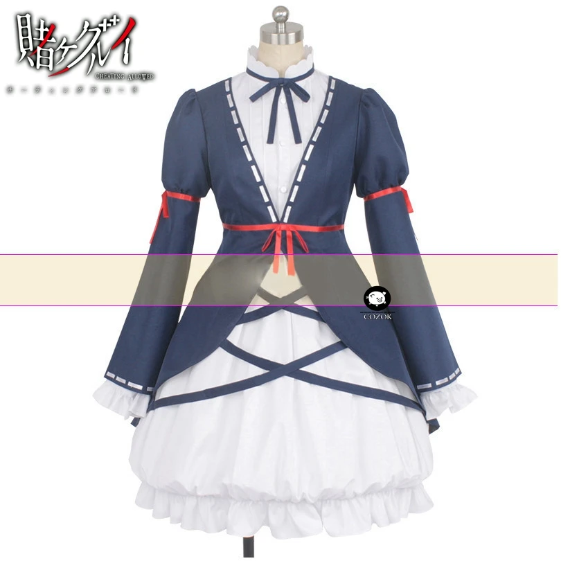 Kakegurui Compulsive Gambler M - Anime Cosplay Kakegurui review and price