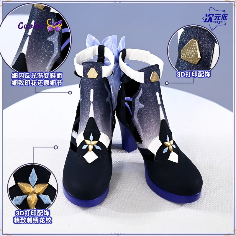 Seele Vollerei Cosplay Shoes H - Cosplay Anime Shoes review and price
