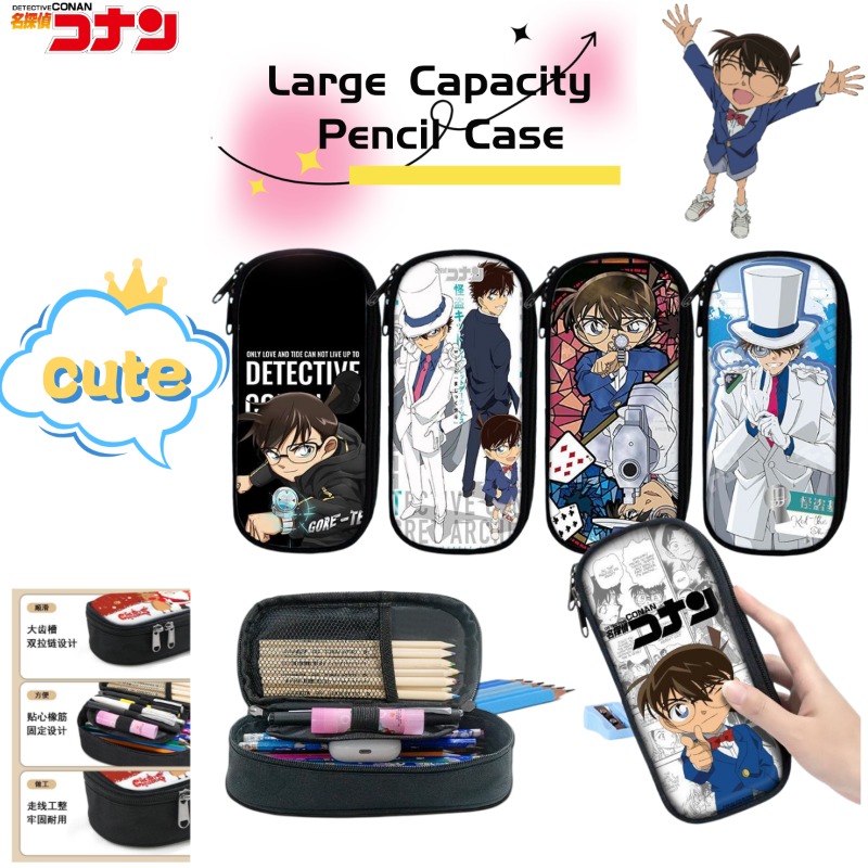 Classic Hot Sale Detective Con - Anime Cosplay Simple review and price