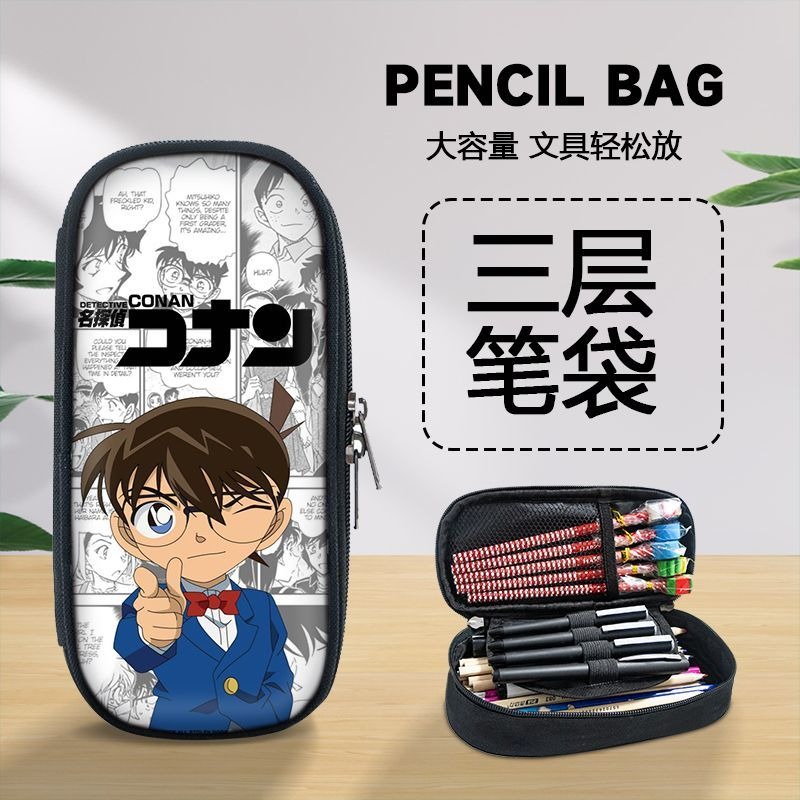 Classic Hot Sale Detective Con - Anime Cosplay Simple review and price
