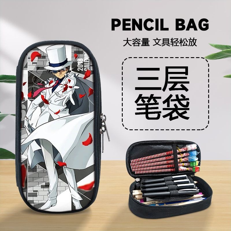 Classic Hot Sale Detective Con - Anime Cosplay Simple review and price