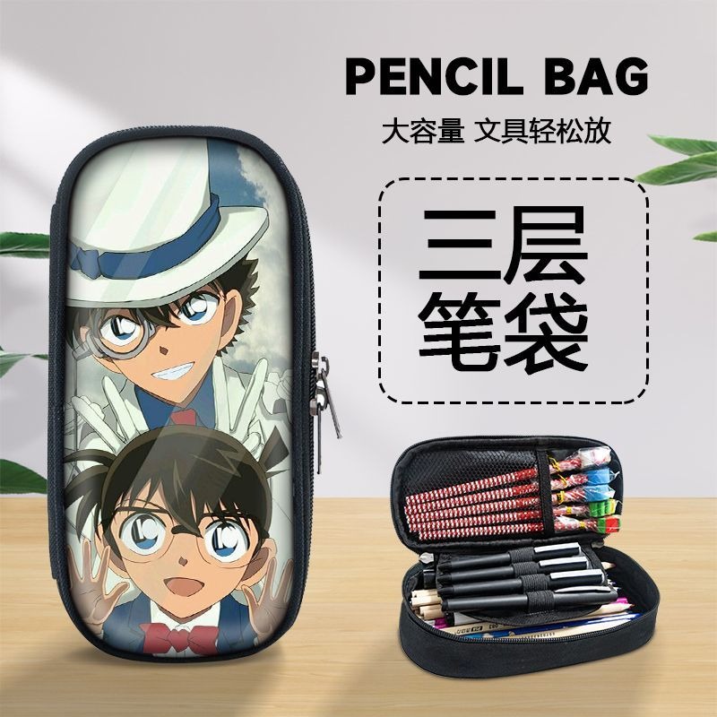 Classic Hot Sale Detective Con - Anime Cosplay Simple review and price