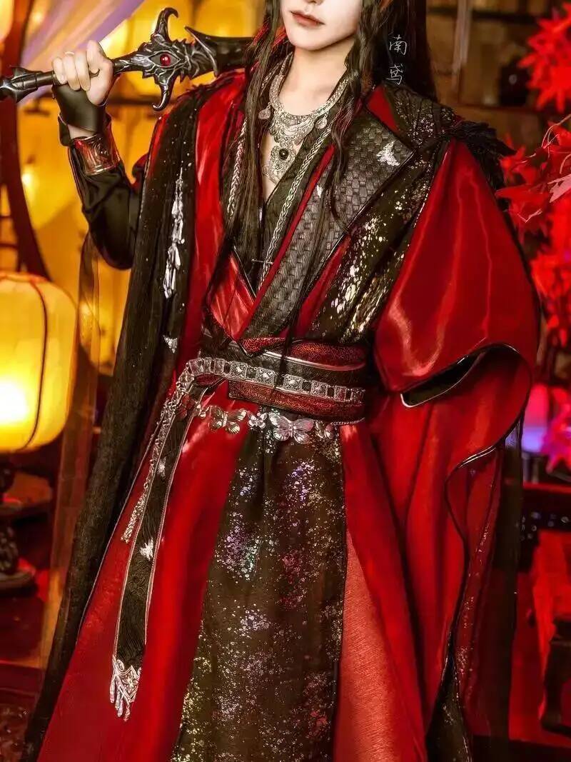 Chinese TV Series TGCF Tian Gu - Anime Cosplay In Chinese review and price