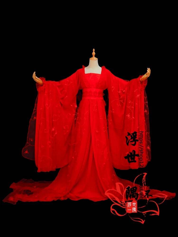 Jiang Zu Shi Mo Dao YanLi Cosp - Anime Cosplay In Chinese review and price