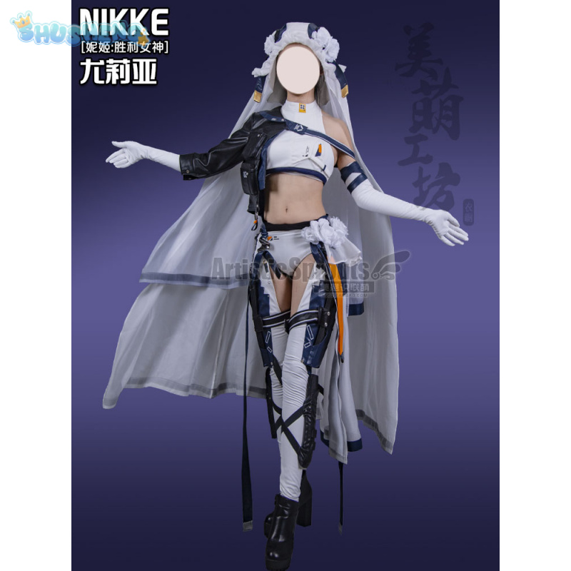 Yulia Cosplay Julia Costume  A - Cosplay Anime N review and price