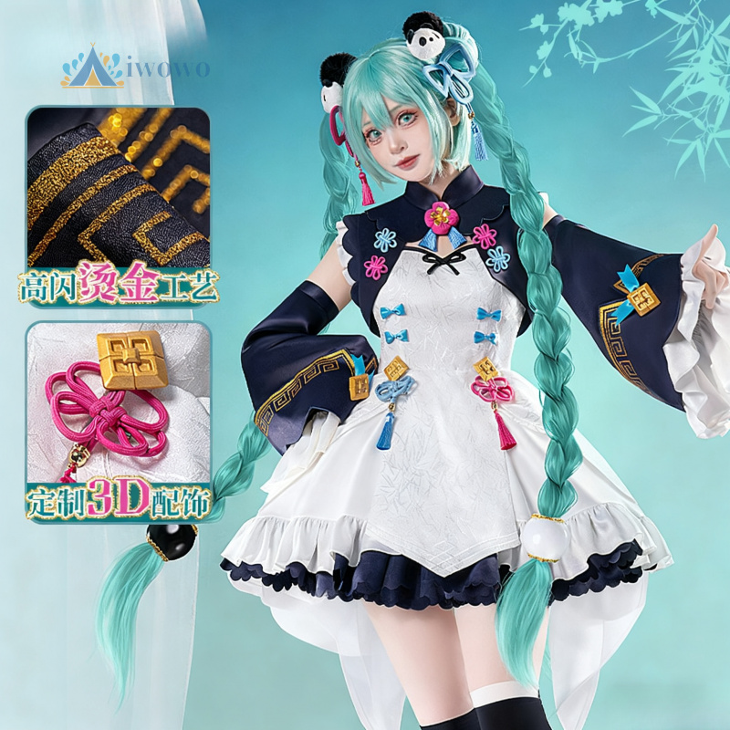 Anime Project Sekai Cosplay Mi - Cosplay Anime N review and price