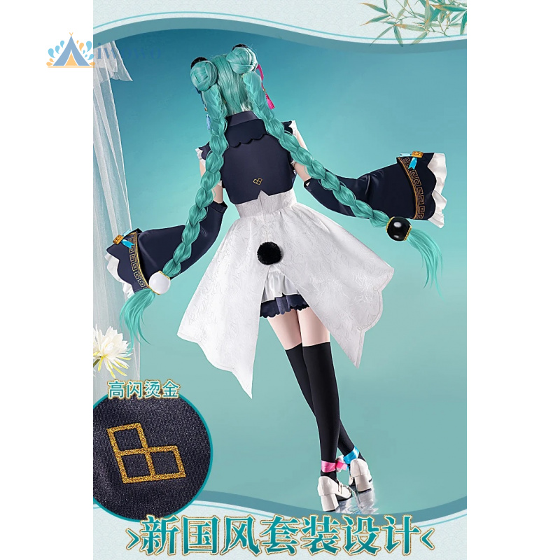 Anime Project Sekai Cosplay Mi - Cosplay Anime N review and price