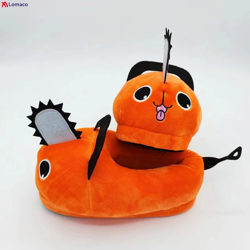CyJapanese Anime Chainsaw Man  - Chainsaw Man Cosplay review and price