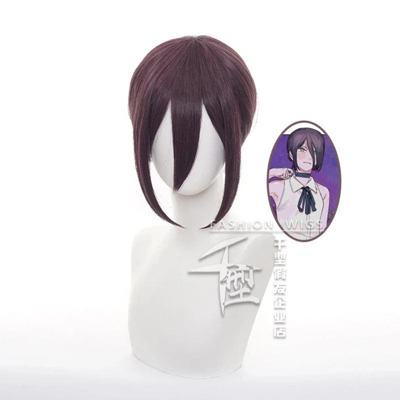 2026 Chainsaw Man Cosplay Wig  - Chainsaw Man Cosplay review and price