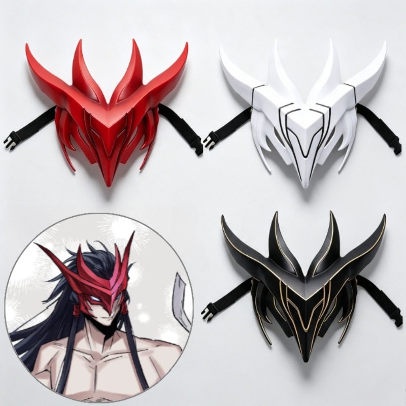 Plastic Mask Yone League of Le - Anime Cosplay Tiktok review and price