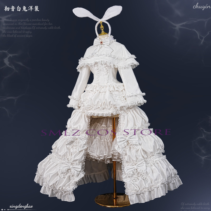 2026 Rabbit MikuuU Cosplay Ani - Anime Cosplay Mujer review and price