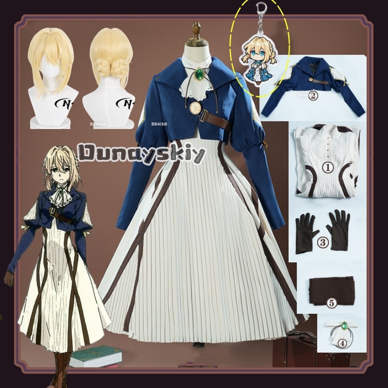 Violet  Cosplay Costume  Amine - Violet Evergarden Dress review and price