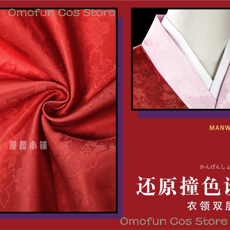 Halloween Costume Gintama Cos  - Cosplay Anime N review and price