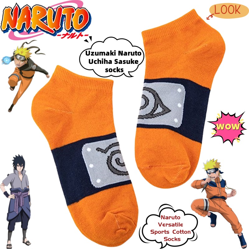 Naruto Uzumaki Naruto Uchiha S - Anime Cosplay Simple review and price