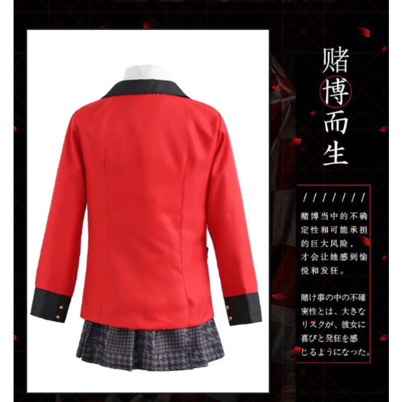 Jabami Yumeko Cosplay Costume  - Anime Cosplay Kakegurui review and price