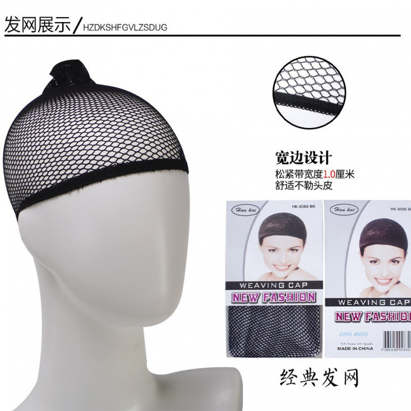 Anime Cospla Wig Female Long S - Anime Yang Cosplay review and price