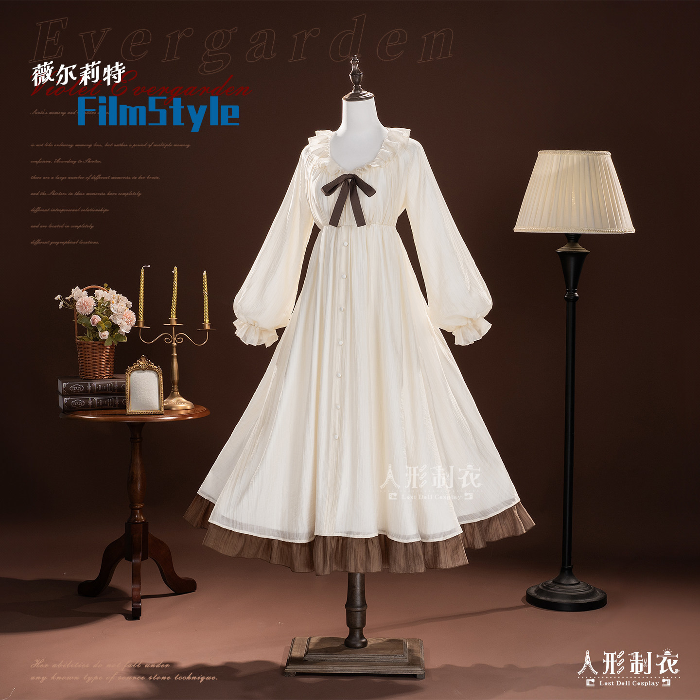 Violet Evergarden Violet Cospl - Violet Evergarden Dress review and price