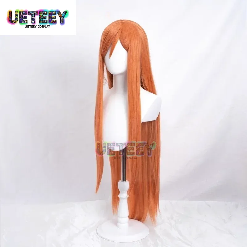 UETEEY COS Anime Bleach Inoue  - Anime Cosplay Simple review and price