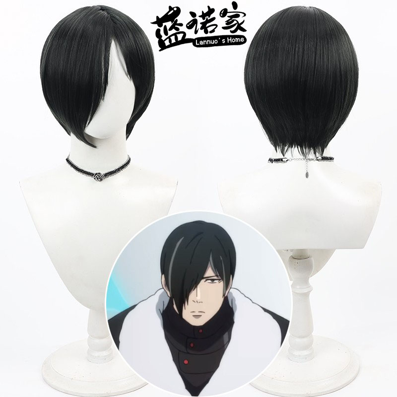 Anime Tower of God Kang Hor Ya - Anime Yang Cosplay review and price