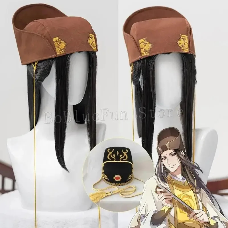 e,4;v'6\k/Anime Mo Dao Zu Shi  - Cosplay Anime N review and price