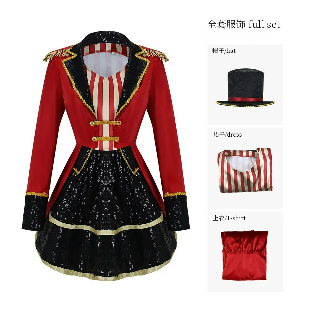 Circus Animal Tamer Suit Perfo - Anime Cosplay Simple review and price