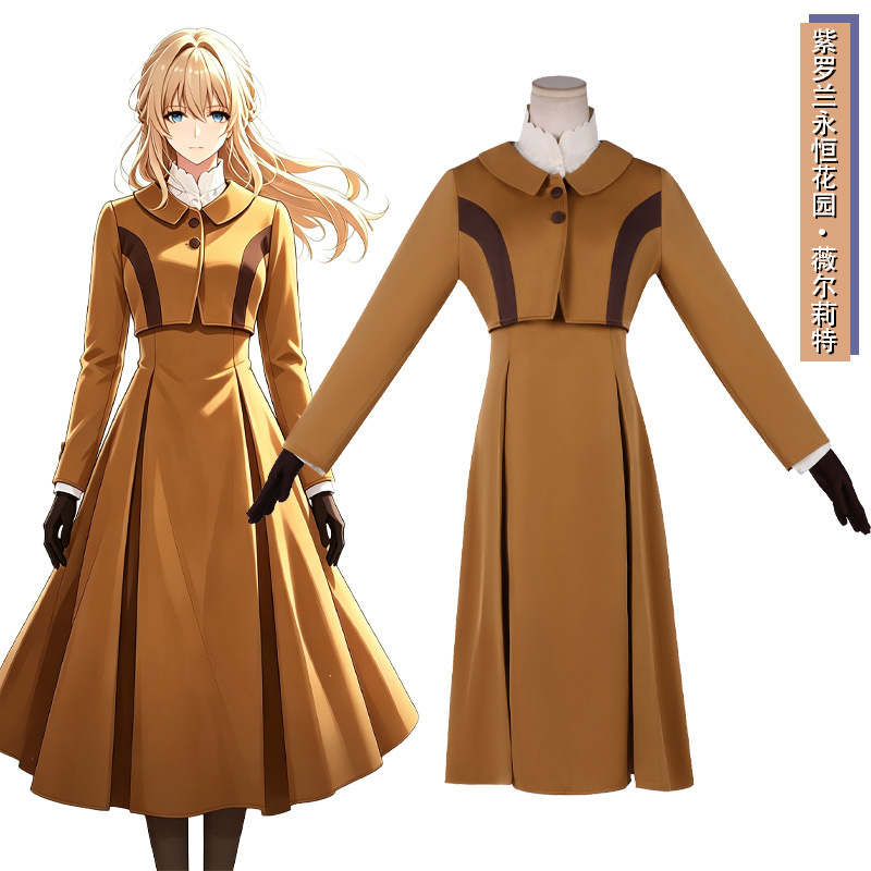 Violet Evergarden Cosplay Outf - Violet Evergarden Dress review and price