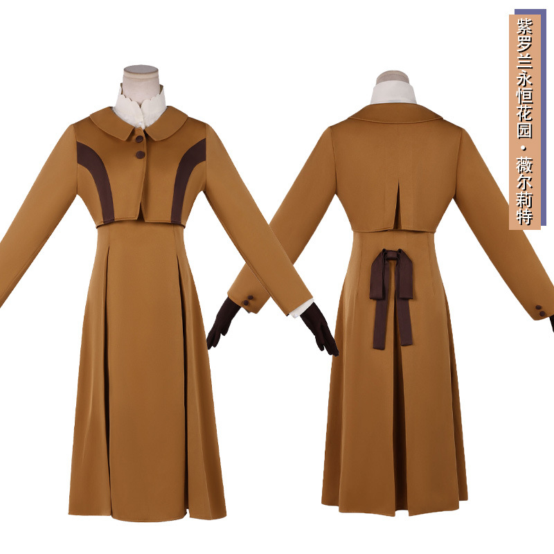 Violet Evergarden Cosplay Outf - Violet Evergarden Dress review and price