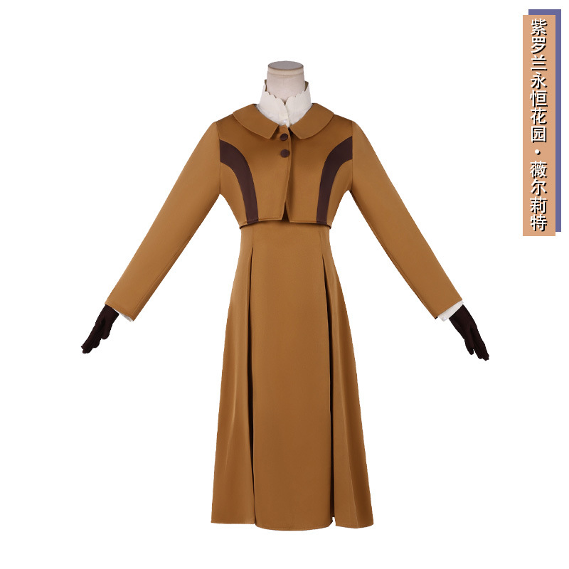 Violet Evergarden Cosplay Outf - Violet Evergarden Dress review and price