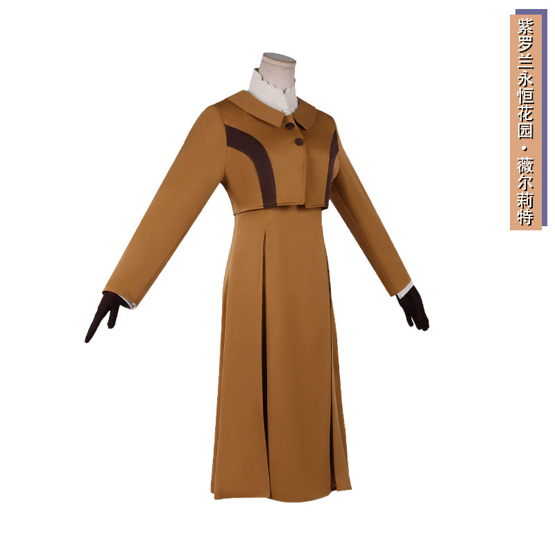 Violet Evergarden Cosplay Outf - Violet Evergarden Dress review and price